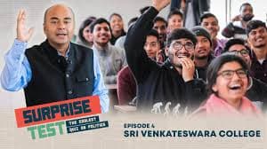 Sri Venkateswara College Images photo 3